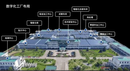 鉆研與責任并行，果敢領航智能未來——專訪常熟開關常務副總管瑞良