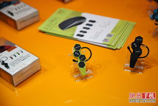 Seenda閃耀Macworld 2014 音樂鼠標開啟智能交互新篇章