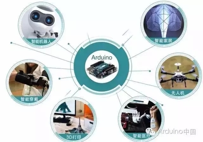 Arduino與智能電子產品開發 創客指導師培訓第四期開啟，北京7月17日前報名