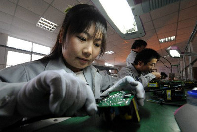 城市照明中的科技節能 智能電子產品的開發與應用