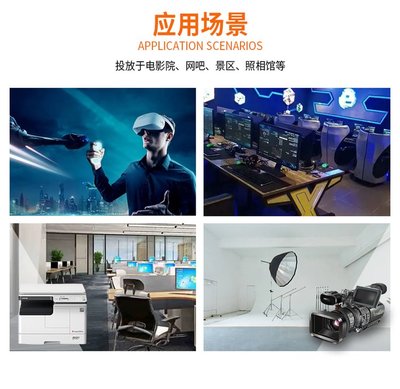共享智能數碼電子產品設備系統方案 驅動物聯網時代的共享經濟創新