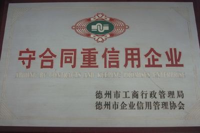 搓絲套絲標(biāo)準(zhǔn)件專用山東廠家12-18普材圓鋼——品質(zhì)與信用解析